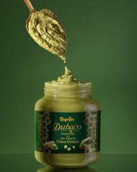 DUBAI  DUBACO CREAM GLASS JAR